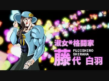 【越智満卓】ビギニングアイドル-歌舞伎町愛歌-【第０話】