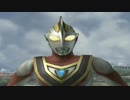 ウルトラマン Fighting Evolution3 part19
