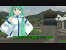 【東方MMD】　守矢神社の信仰を集めよう！