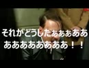 総統閣下がTwitterアカウントを作ったようです(おまけ有)