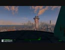 シェアする。Fallout4初見実況Part50