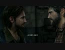【観賞用】The Last of Us_10