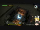 【ゆっくり実況】ドラクエビルダーズ！Part10【DQB】