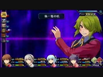 【碧の軌跡】初見ナイトメアに挑んでいく捜査官日記【実況プレイ】#79