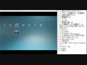[2016/2/27]永井先生のダークソウル 第45回 (2/2)