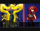 {MUGEN}　すごいよ！！七夜さん　part126