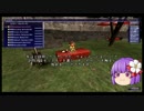 【FF11】新規・復帰者向けＦＦXIのトリセツのようなもの14【FFXI】