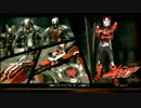 【PS4】仮面ライダー　バトライド・ウォー創生 修正版02