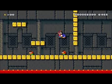 【スーパーマリオメーカー】辛そうで辛くない　少し辛いコース１5