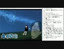 [2016/2/27]永井先生のマリカ ダビスタ