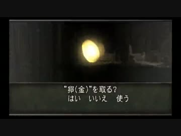 体術なし！ナイフ１本でバイオ４を攻略！ Chapter 2-1