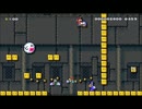 【スーパーマリオメーカー】辛そうで辛くない　少し辛いコース１5　ＥＸ