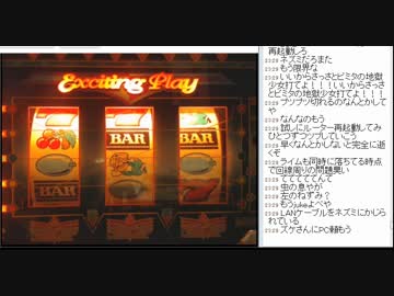 [2016/2/27]永井先生のスロ実機配信 キングガルフ