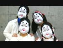 【OKaMe】 抑圧錯乱ガール 【踊ってみた】
