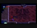 【実況】　ぼっちの人でも仲間ができるゲームをやってみた　No.4