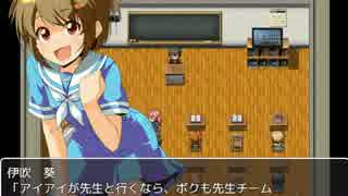 【コレクトストーリー】教師が世界を救う！？【実況】part3
