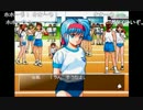 aisssyさんの ときめきの放課後 ねっ クイズしよ【実況プレイ】その1