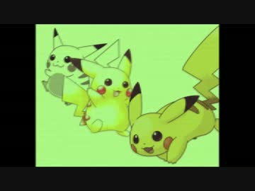 ポケモン20thを祝いつくす動画　その3
