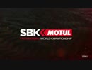 【SBK2016】 Round1 Phillip Island  WSBK Race1