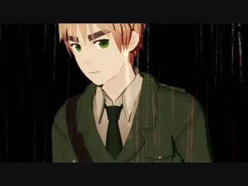 【APヘタリア】チリー・レイン