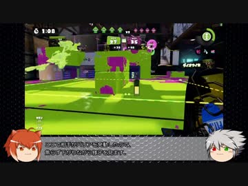 【スプラトゥーン】最弱S+がS+維持を考える動画 Part.2【ゆっくり解説】