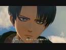 【進撃の巨人】人類進撃のススメpart11【ゲーム実況】