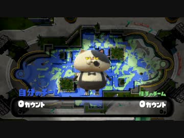 リッター3Kカスタムで潜る第四回Sycup予選 第一試合　part15