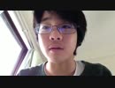 ホモと見る複数垢使って、登録している人におこな自称大物youtuber