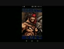 【FFRK】【凶】ブラスカの究極召喚戦(ミッションあり)を実況プレイ
