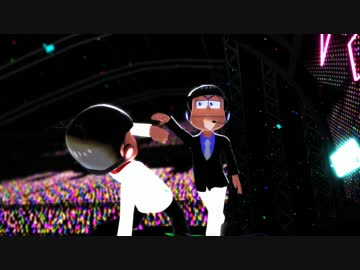 【MMDおそ松さん】長男と次男で脳漿炸裂ガール