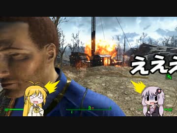 【VOICEROID+実況】Fallout4を楽しむようですPart9(オリビア周囲散策)