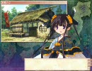 戦国ランス ★5で遊んでみた　冒頭