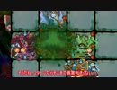 【サモンズボード】オロチ顕現をゆっくり攻略