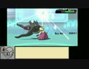 【ポケモンORAS】ぼそぼそ喋るわしがポケモン対戦実況その12【字幕付き】