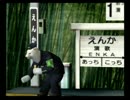 くまうた　（4109）「千早の誕生日二〇一六」　唄：嵐山クマ男（夫)