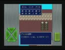 （実況）ガイラルディア　その１５