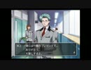 【ときメモGS2】異性を性的な目で見る女子高生がいるそうです。part21
