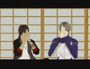 【MMD刀剣乱舞】kill everybody【大＆長】