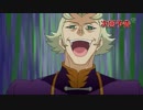 遊戯王ARC-V 第96話 「借り物の言葉」予告