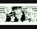 ホモと見るSTARWARS Season2 最終話 後編.mp4