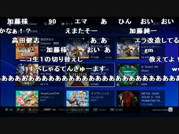 【ch】うんこちゃん『冬』 2/2