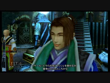 FFX HD【PS VITA】初見プレイだよ24