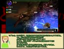 とあるｼﾋﾞﾙﾄﾞﾝの交差狩猟 part12
