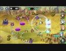 政剣マニフェスティア　3-4　ノーマル　☆3　平均Lv27