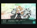 【ゆっくり実況】艦これ：照月ちゃんをxxxするまでPart6
