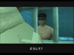 『メタルギア　ソリッド』～赤猫がいく極秘任務開始！～part11