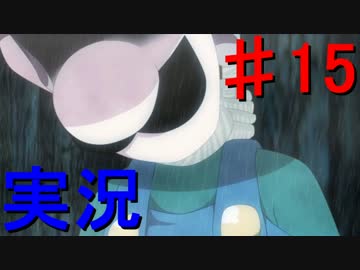 #15 【ホラーゲーム】 自殺の森 - The Music Box 実況プレイ