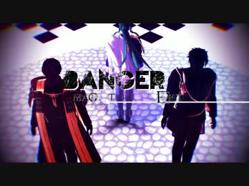 Bangerz