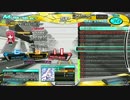 [beatmania IIDX copula]十段を目指す　part7