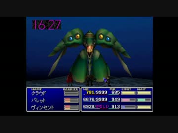 Ff7 牛沢マイリスト３さんの公開マイリスト ニコニコ